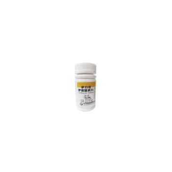 Ivermectin 5Mg for dogs and cats 100 tablets/Ивермектин 5мг для собак и кошек 100 таблеток
