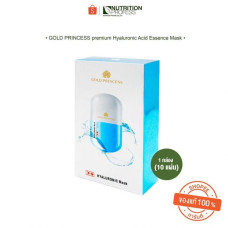 Gold princess hyaluronic mask 30 ml., Set10 Pcs/Гиалуроновая маска золотой принцессы 30 мл.,Набор: 10 шт.