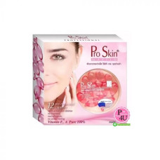 Vitamin Facial Serum Capsules 12 Capsules Pro Skin/Витаминная сыворотка для лица в капсулах 12 капсул Pro Skin
