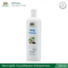 LADY SHAMPOO WITH FRAGRANT HAIR FROM Abhaibhubejhr. 300 ml./Шапунь леди с ароматным волосами 300мл Abhaibhubejhr