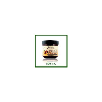 Hair mask with argan oil Jena, 500 ml/Маска для волос с аргановым масло Jena, 500 мл
