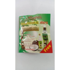 Natural Coconut Oil 100 % 1 ml Rasyan(ISME)/Натуральное кокосовое масло 100% 1 мл Rasyan (ISME)