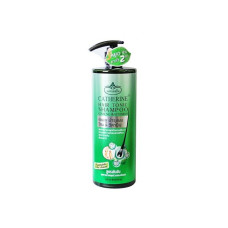 Шампунь Женьшень и витамины 500 мл. Catherine/Shampoo Ginseng & Vitamins 500 ml. Catherine