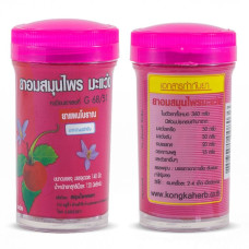Пастилки со вкусом Ма-Ваенг 125 таблеток. Kongka Herb / Pastilles with Ma-Vaeng flavor 125 tablets. Kongka Herb