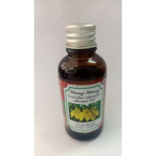 Ароматическое масло Иланг 30мл. Kinree Beauty/Aroma Oil Ylang 30ml. Kinree Beauty