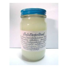 White balm 200 g. Osotthip/Бальзам белый 200гр, Osotthip