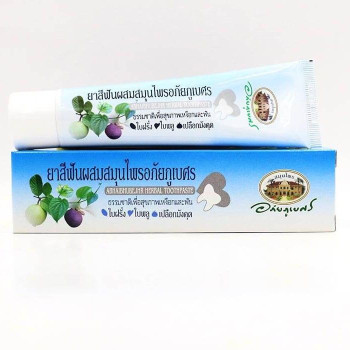 Abhaibhubejhr Herbal Toothpaste (70 g)/Зубная травяная паста 70гр Abhaibhubejhr