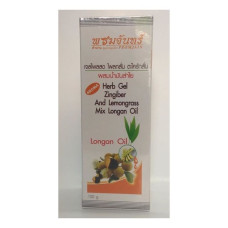 Herb gel zingiber and lemongrass mix longan oil 100g. /promjain/Гель с лонганом от боли в суставах и спине 100 грамм/promjain