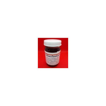 BLAM BROWN /50g/ТАЙСКИЙ ЧЕРНЫЙ(КОРИЧНЕВЫЙ) БАЛЬЗАМ 50 ГР