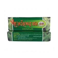 Мазь против герпеса 10 гр., Abhaiherb/Payayor Cream,10 gr., Abhaiherb