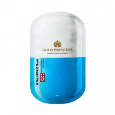 Маска для лица гиалуроновая 30 мл. Gold Princess / Hyaluronic face mask 30 ml. Gold Princess