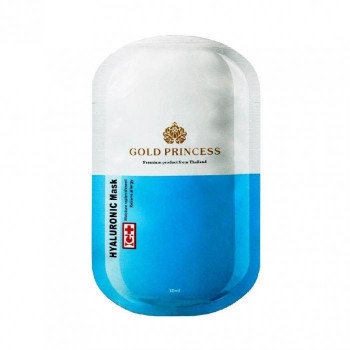 Маска для лица гиалуроновая 30 мл. Gold Princess / Hyaluronic face mask 30 ml. Gold Princess
