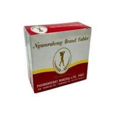 Ngamrahong 80 tablets./нгамрахонг 80 таблеток