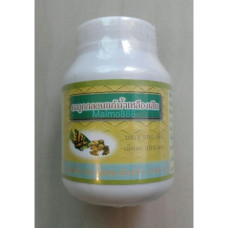ЛЕЧЕНИЕ КОЖНЫХ ЗАБОЛЕВАНИЙ (ПСОРИАЗ, ЭКЗЕМы Это) 200 таблеток/NAM LEUNG SI 200 Tablets