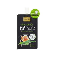 Whitening Facial Mask Cream 12g/Supaporn/Отбеливающая крем-маска для лица 12г/Supaporn