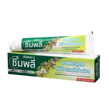 Herb Active Fresh Toothpaste 10 g,. X Cute Me Simply / Херб Актив Фреш Зубная паста 10 г.,X Cute Me Simply