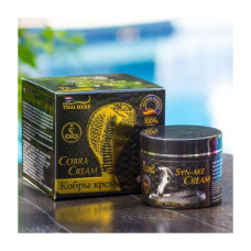 SYN-AKE CREAM 100g/ROYAL THAI HERB/Syn-Ake крем для лица с вытяжкой из яда кобры 100 мл