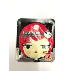 Очищающая маска с белой глиной от угрей/ Cathy doll Blackhead Cleansing White Clay Mask
