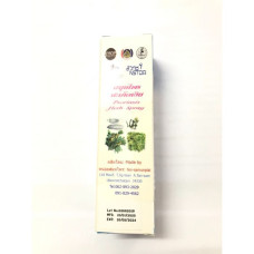 Спрей растительный против псориаза 60мл /Psoriasis herb spray 60 ml. N herb products