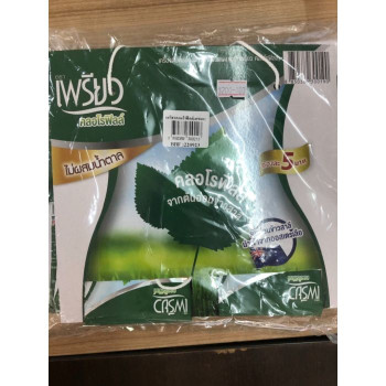 Хлорофилл питьевой, набор из 48 шт Preaw/Young Wheat Grass Drink Power, set 48 Pcs. Preaw