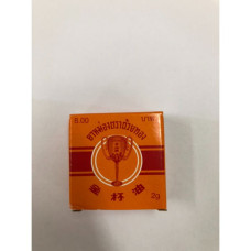 Бальзам ЗОЛОТОЙ КУБОК 1шт /GOLDEN CUP BALM BALM MINIATURE
