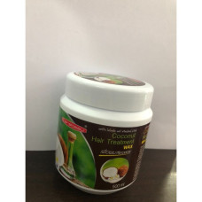 Маска для волос Carebeau, 500мл/Hair mask Carebeau, 500ml