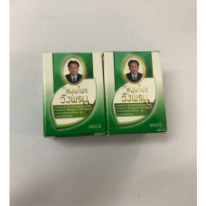 тайский зеленый бальзам 5 гр /Thai green balm WANGPHROM 5 gr