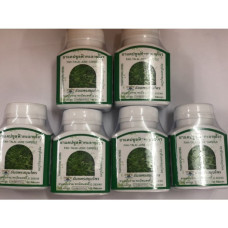 Пищевая добавка для улучшения памяти .6pcs/Andrographis Paniculata (Fah Talai Jone) Thanyaporn 6pcs