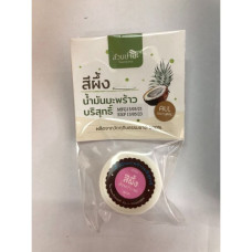 Бальзам для губ с маслом кокоса и чайного дерева, 10мл /LIP BALM WITH OIL OF COCONUT AND TEA TREE, 100% NATURAL 10ML