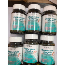 Добавка пищевая комплекс магния и витамины группы B Vistra 6 pcs./Magnesium complex plus Vistra for 6 pcs.