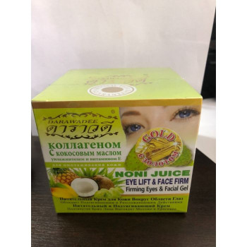 Крем омолаживающий для лица 100мл Darawadee/Darawadee Collagen, Coconut Oil and Noni Juice Eye Cream, 100 ml.