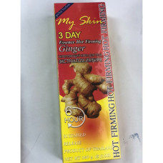 РАЗОГРЕВАЮЩИЙ АНТИЦЕЛЛЮЛИТНЫЙ КРЕМ «MY SKINE» С ЭКСТРАКТОМ ИМБИРЯ/WARMING ANTI-CELLULITE CREAM MY SKIN WITH GINGER EXTRACT