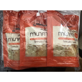 НАТУРАЛЬНОЕ МАССАЖНОЕ 6 pcs./NATURAL MASSAGE SOAP WASHER WITH TANAKA, COLLAGEN, COENZYME AND VITAMIN E/70g/ 6pcs.