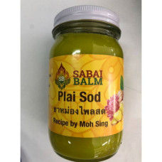 ЖЕЛТЫЙ БАЛЬЗАМ PLAI SOD BALM ПО РЕЦЕПТУ ДОКТОРА МО СИНК SABAI BALM 300 МЛ/YELLOW BALM PLAI SOD BALM ACCORDING TO THE RECIPE OF THE DOCTOR OF MO SINK SABAI BALM 300 ML