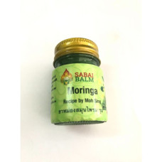 Тайский бальзам моринга 15мл SabaiBalm/Thai Moringa Balm SABAIBALM, 15 ml