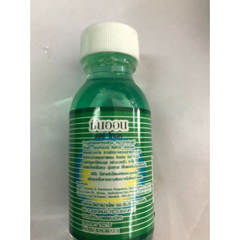 Средства по уходу за волосами и кожей головы Алоэ Вера 1 унция Sun On/Hair & Scalp Care Aloe Vera 1 oz Sun On