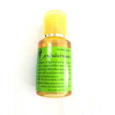 масло травяное 20мл poo sema/herbal oil 20 ml. poo sema