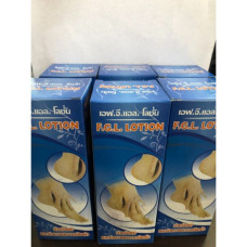 Лосьон для педикюра - салонный уход за пятками, 130 6pcs./F.G.L. Lotion Peeling for Cracked Heels 130 ml. 6 pcs.