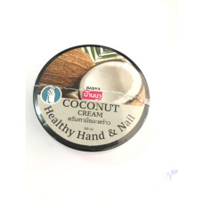Крем для рук и ногтей Banna с Кокосовым маслом 1шт 50 ml/Banna Hand and Nail Cream with Coconut Oil 1pcs 50ml.