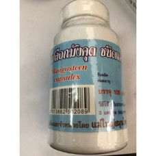 Пищевая добавка экстракт мангустина 60 капс ThaiBrand/Mangosteen Extract Mangosteen Extract 500 mg.