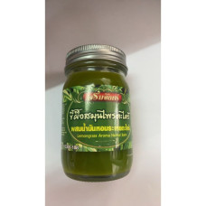 ЛИМОННЫЙ БАЛЬЗАМ ОТ ВАРИКОЗА.100г/Lemongrass herbal wax 100g.