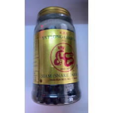 Пищевая добавка Фунг Жи Ван для суставов 500шт,Siam Snake Farm/Ya Flong Chur Wan 500g ,Siam Snake Farm