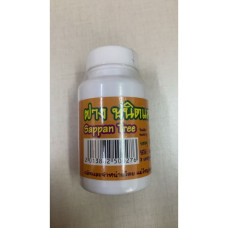 Пищевая добавка с Цезальпинией для женщин, 100 шт. SAPPAN TREE /CAPSULES FOR WOMEN ME YAY CESALPINIA, SAPPAN TREE 100capsules.
