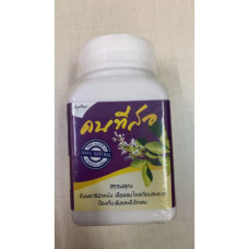 Кхонти Сор, тайские травы, 70 капсул/Khonthi Sor, Thai herbs, 70 capsules