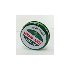 Бальзам от укусов насекомых 36 гр. Zam buk/Medical Balm for insect bites Zam buk