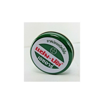 Бальзам от укусов насекомых 36 гр. Zam buk/Medical Balm for insect bites Zam buk