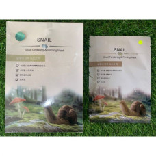 Snail Mask 30 ml/Set 10 pcs.Liyanshijia/Антивозрастная тканевая улиточная маска 30 гр / набор из 10 шт.Liyanshijia
