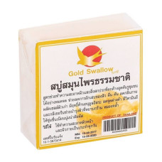 Мыло для лица с экстрактом Ласточкиного гнезда 60 г. Gold Swallow / Facial soap with Swallows nest extract 60 g. Gold Swallow
