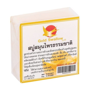 Мыло для лица с экстрактом Ласточкиного гнезда 60 г. Gold Swallow / Facial soap with Swallows nest extract 60 g. Gold Swallow