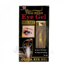 Syn-Ake Eye Gel, 25 ml./Royal Thai Herb /Антивозрастной гель-ботокс для кожи вокруг глаз , 25 мл./Thai Herb